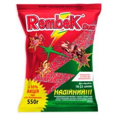 Rembek (Рембек) 550г Mix Rembek (Рембек) 550г Mix