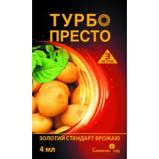 Інсектицид Турбо Престо 3 Active 4 мл, Сімейний Сад Інсектицид Турбо Престо 3 Active 4 мл, Сімейний Сад